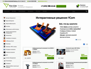 you-com.ru screenshot