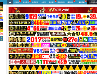 youchatgo.com screenshot