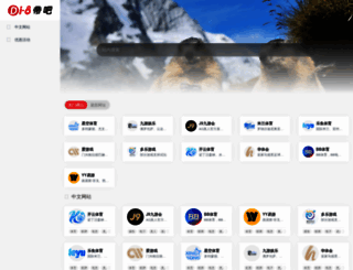 youfencun.com screenshot