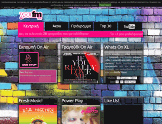 youfmradio.gr screenshot