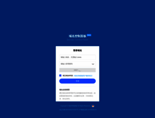 youhuashu.com screenshot