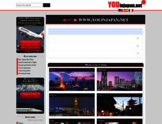 youinjapan.net screenshot