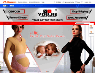 youjie-medical.en.alibaba.com screenshot