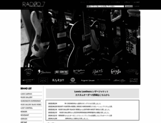 young-savage.com screenshot