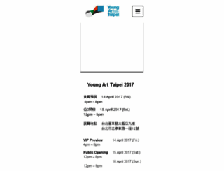 youngarttaipei.com screenshot