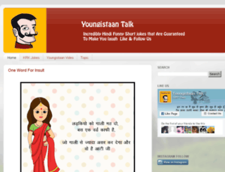youngistaantalk.com screenshot