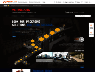 youngsunpack.en.alibaba.com screenshot