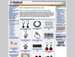 youpearl.com screenshot