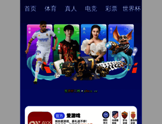 youpeiliangpin.com screenshot