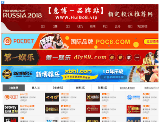 yourshop.cc screenshot