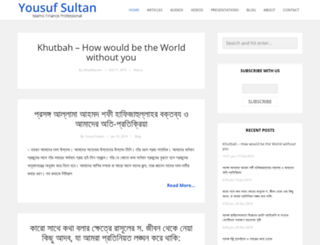 yousufsultan.com screenshot