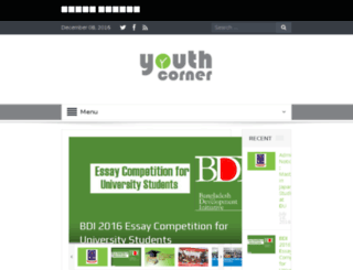 youthcorner.com.bd screenshot