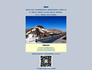 youtibet.com screenshot