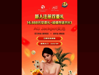 youtingmenhu.com screenshot