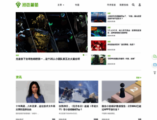 youxiputao.com screenshot