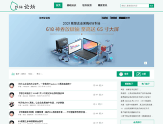 youxiwww.cn screenshot