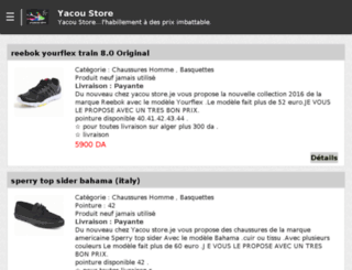 youyacou.com screenshot