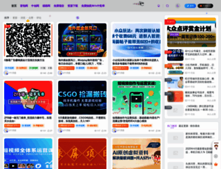 youyoumob.com screenshot