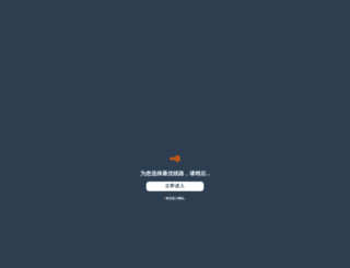 yoyoie.com screenshot