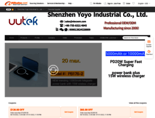 yoyopowerbank.en.alibaba.com screenshot