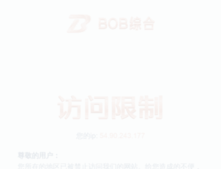 yoyowallpapers.com screenshot