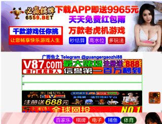 ypbmarketing.com screenshot