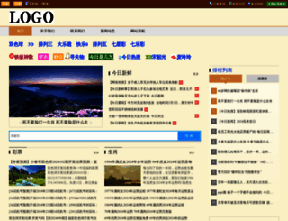 ypyhf.com screenshot