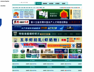 ysali.com screenshot