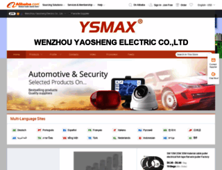 ysmax.en.alibaba.com screenshot
