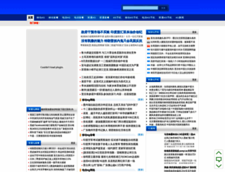 ytjinhui.com screenshot