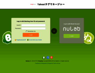 ytm.backlog.jp screenshot