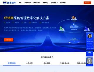 yuanfeng021.com screenshot