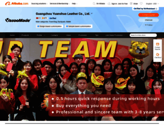 yuanshuoleather.en.alibaba.com screenshot
