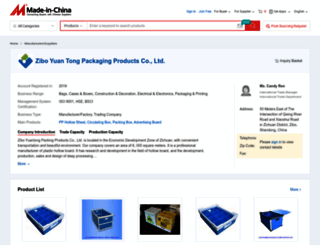 yuantongbaozhuang.en.made-in-china.com screenshot