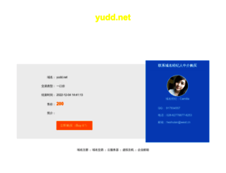 yudd.net screenshot