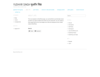 yudhvirbaghel.wordpress.com screenshot