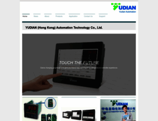 yudian.com.hk screenshot