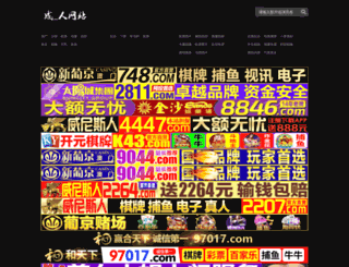 yudiprasetyo.com screenshot