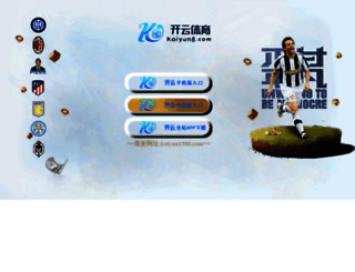 yudongyangzhi.com screenshot