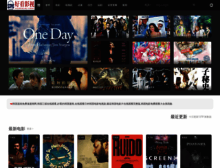 yuejixiu.com screenshot