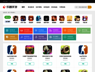 yueqixuexi.com screenshot