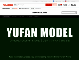 yufanmodel.aliexpress.com screenshot