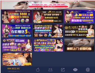 yufen360.com screenshot