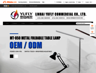 yufly.en.alibaba.com screenshot