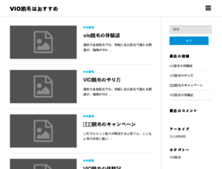 yugioh-online.com screenshot