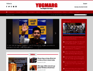 yugmarg.com screenshot