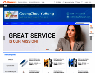 yuhongqm.en.alibaba.com screenshot