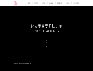 yujiahui.com screenshot