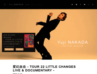 yujinakada.com screenshot