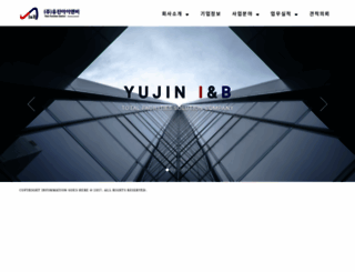 yujininb.com screenshot
